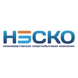 Нижневартовская энергосбытовая компания
