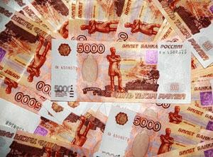Холдинг ЮТЭК пополнит бюджет Югры на 150 миллионов рублей Холдинг ЮТЭК пополнит бюджет Югры на 150 миллионов рублей