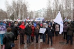 Вместе против террора