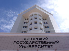 ОАО «ЮТЭК» развивает кадровый потенциал ХМАО ОАО «ЮТЭК» развивает кадровый потенциал ХМАО