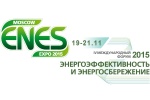 Холдинг «ЮТЭК» примет участие в форуме ENES 2015