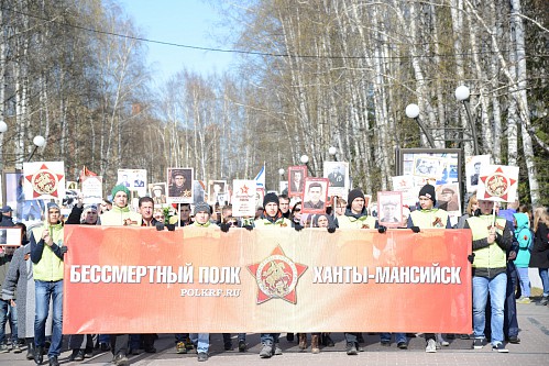 Сотрудники холдинга ЮТЭК отметили День Победы Сотрудники холдинга ЮТЭК отметили День Победы