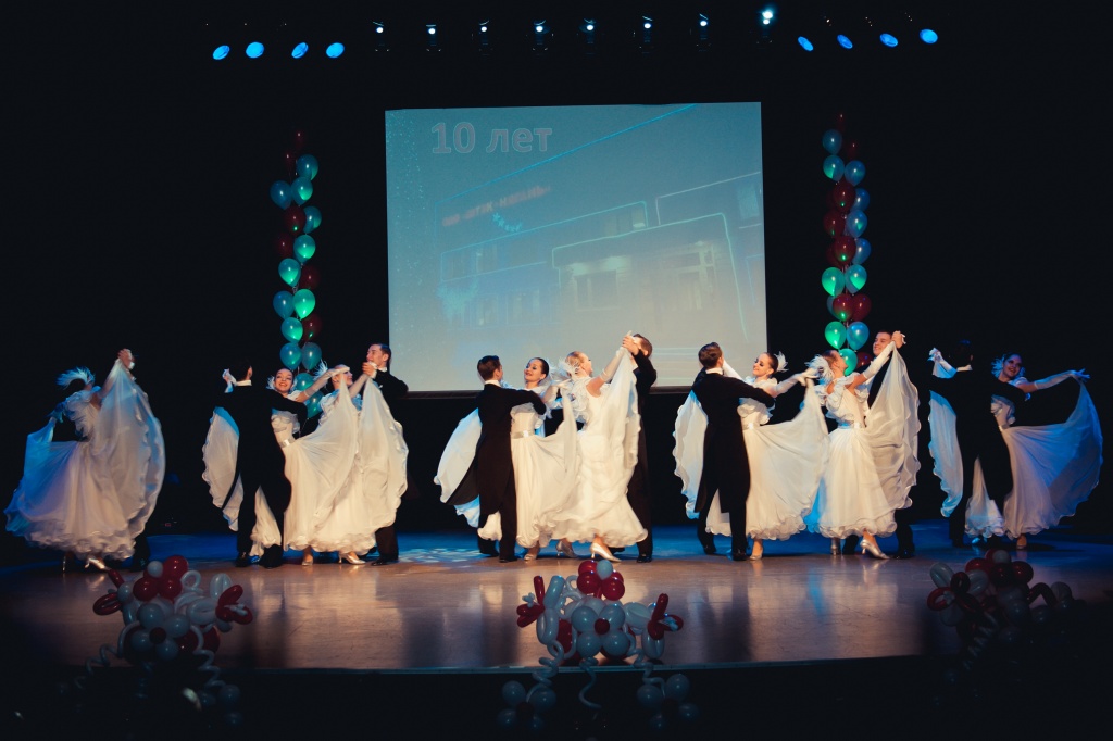 10-летие "ЮТЭК-Нягань"